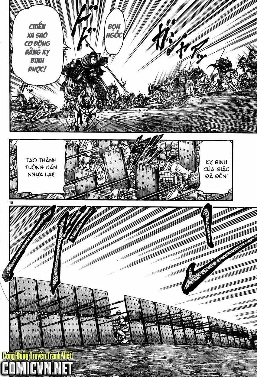 Ryuuroden - Chú Bé Rồng Nettruyen ZZZ Chương 232 Page 10