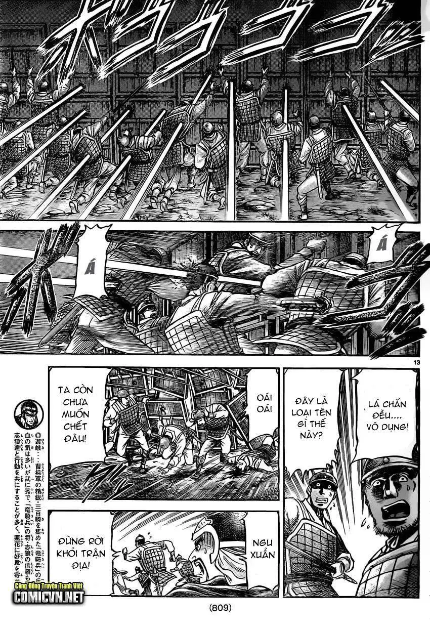 Ryuuroden - Chú Bé Rồng Nettruyen ZZZ Chương 232 Page 13