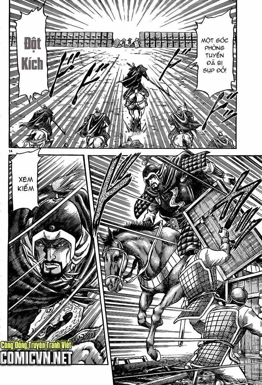 Ryuuroden - Chú Bé Rồng Nettruyen ZZZ Chương 232 Page 14