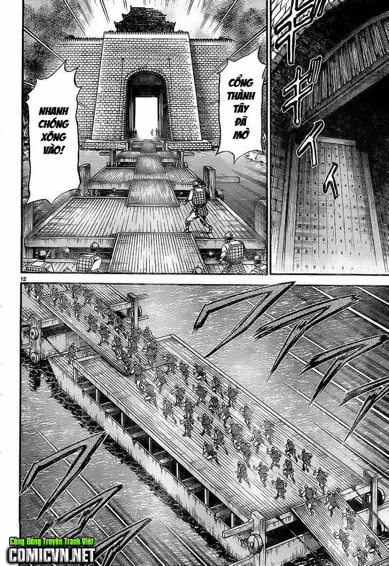 Ryuuroden - Chú Bé Rồng Nettruyen ZZZ Chương 230 Page 13