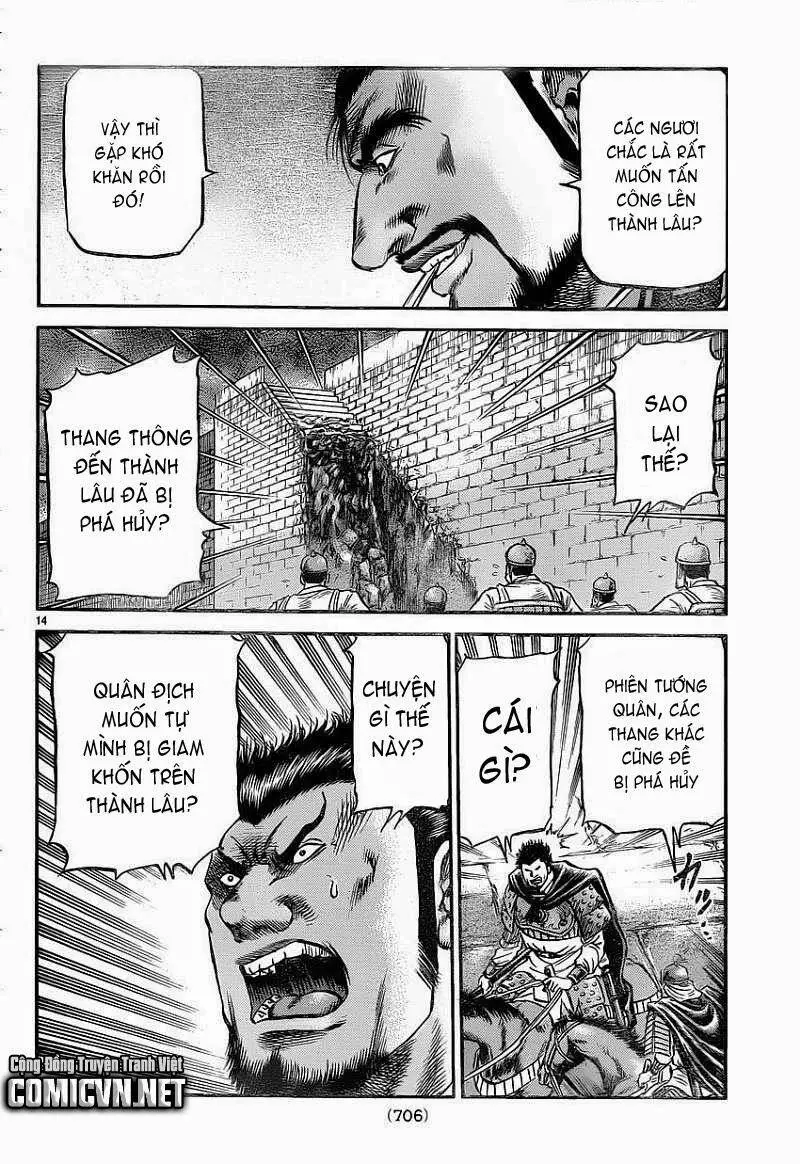 Ryuuroden - Chú Bé Rồng Nettruyen ZZZ Chương 230 Page 15