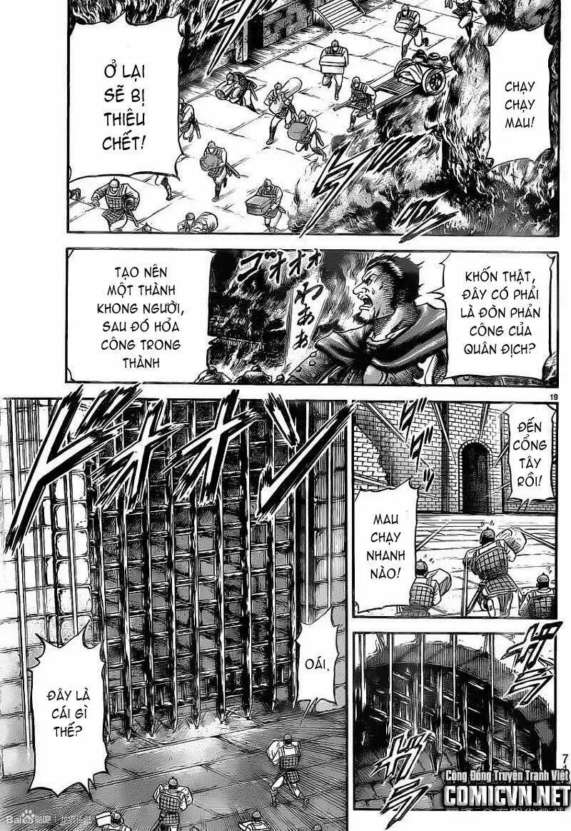 Ryuuroden - Chú Bé Rồng Nettruyen ZZZ Chương 230 Page 19