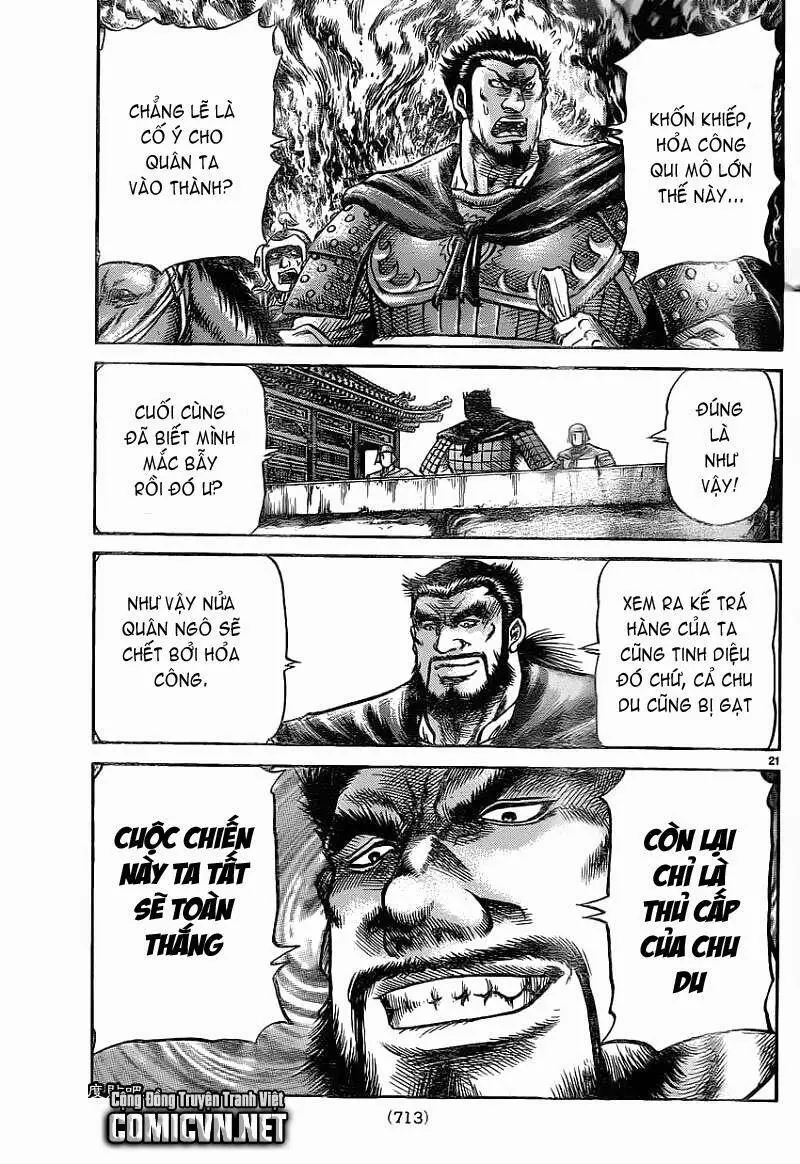 Ryuuroden - Chú Bé Rồng Nettruyen ZZZ Chương 230 Page 20