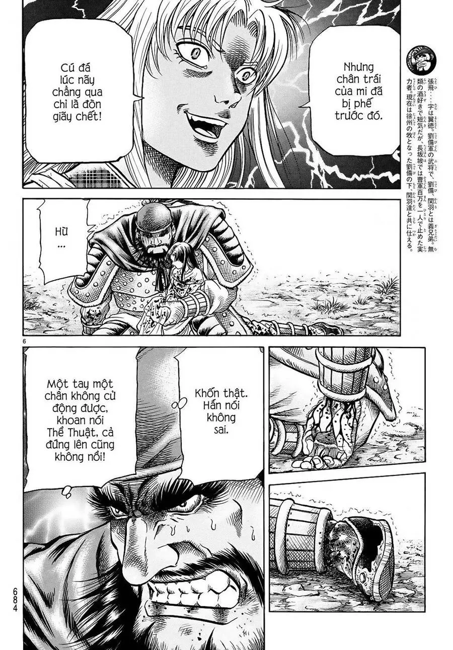 Ryuuroden - Chú Bé Rồng Nettruyen ZZZ Chương 260 Page 5