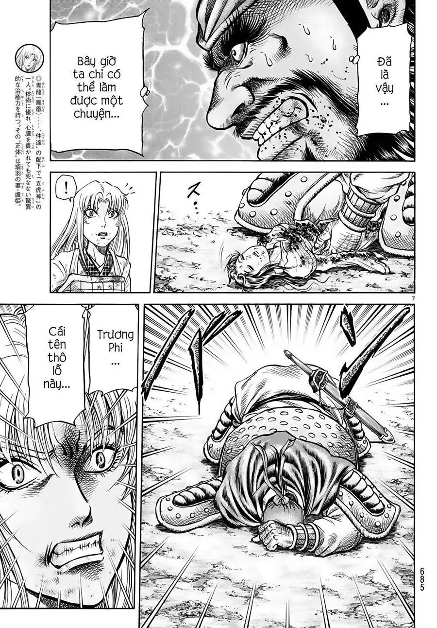 Ryuuroden - Chú Bé Rồng Nettruyen ZZZ Chương 260 Page 6