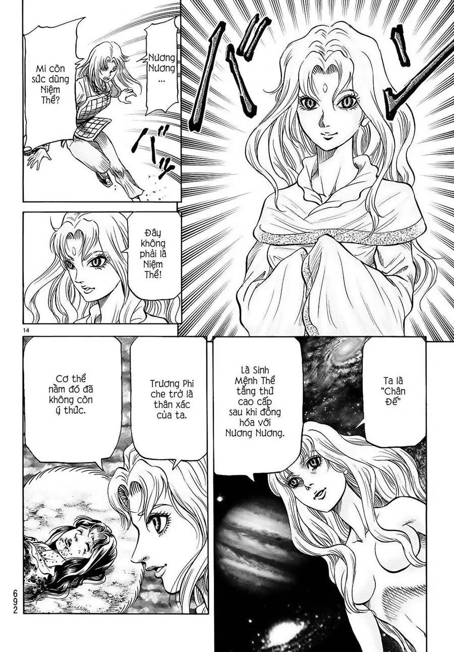 Ryuuroden - Chú Bé Rồng Nettruyen ZZZ Chương 260 Page 13