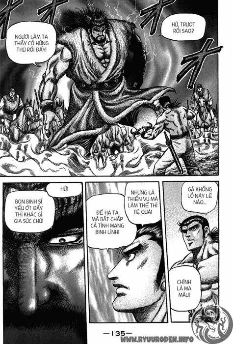 Ryuuroden - Chú Bé Rồng Nettruyen ZZZ Chương 116 Page 7