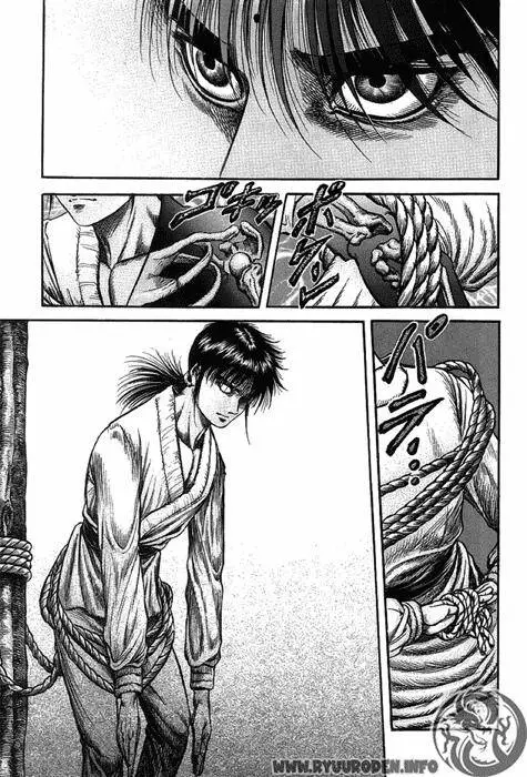 Ryuuroden - Chú Bé Rồng Nettruyen ZZZ Chương 116 Page 28