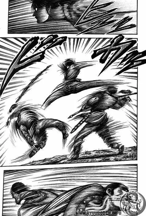 Ryuuroden - Chú Bé Rồng Nettruyen ZZZ Chương 116 Page 30