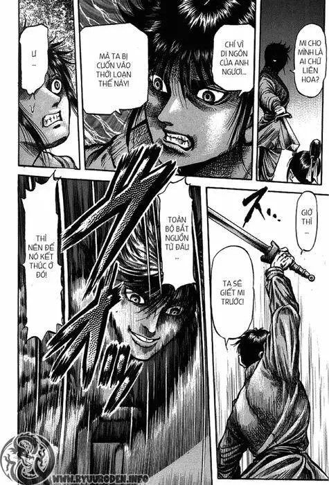 Ryuuroden - Chú Bé Rồng Nettruyen ZZZ Chương 116 Page 35