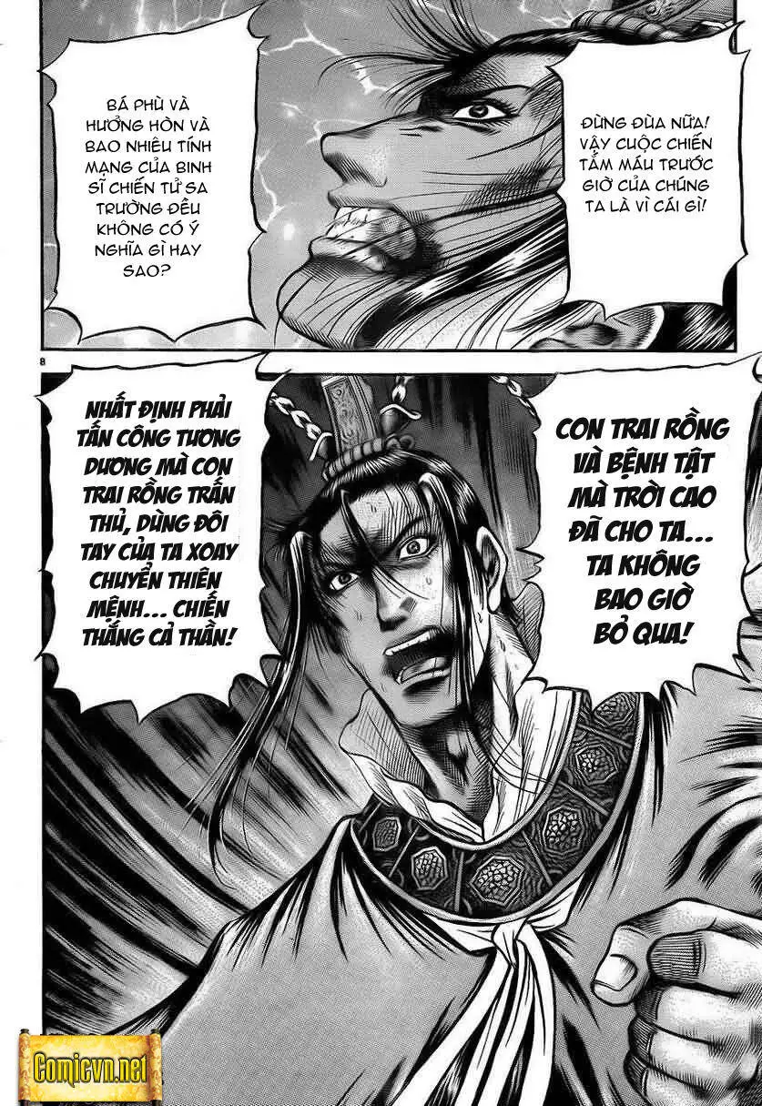 Ryuuroden - Chú Bé Rồng Nettruyen ZZZ Chương 228 Page 8