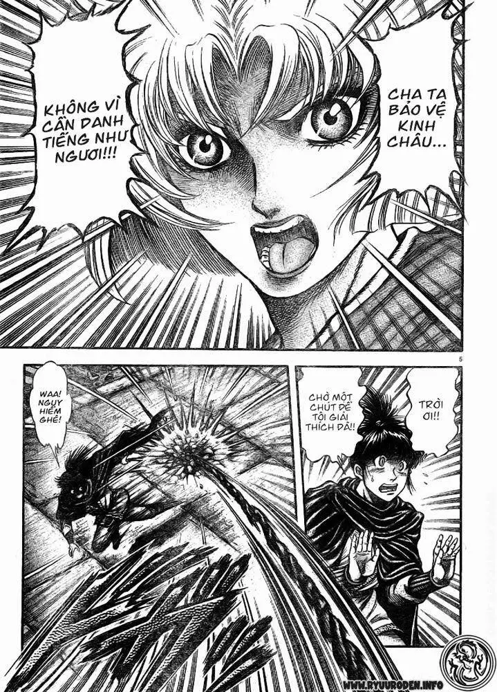 Ryuuroden - Chú Bé Rồng Nettruyen ZZZ Chương 171 Page 5