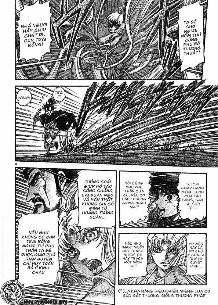 Ryuuroden - Chú Bé Rồng Nettruyen ZZZ Chương 171 Page 6