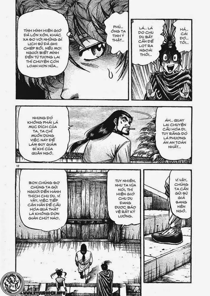 Ryuuroden - Chú Bé Rồng Nettruyen ZZZ Chương 172 Page 12