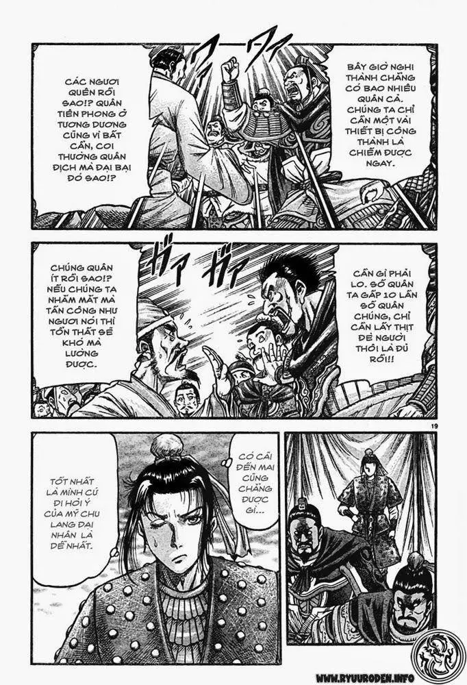 Ryuuroden - Chú Bé Rồng Nettruyen ZZZ Chương 172 Page 19