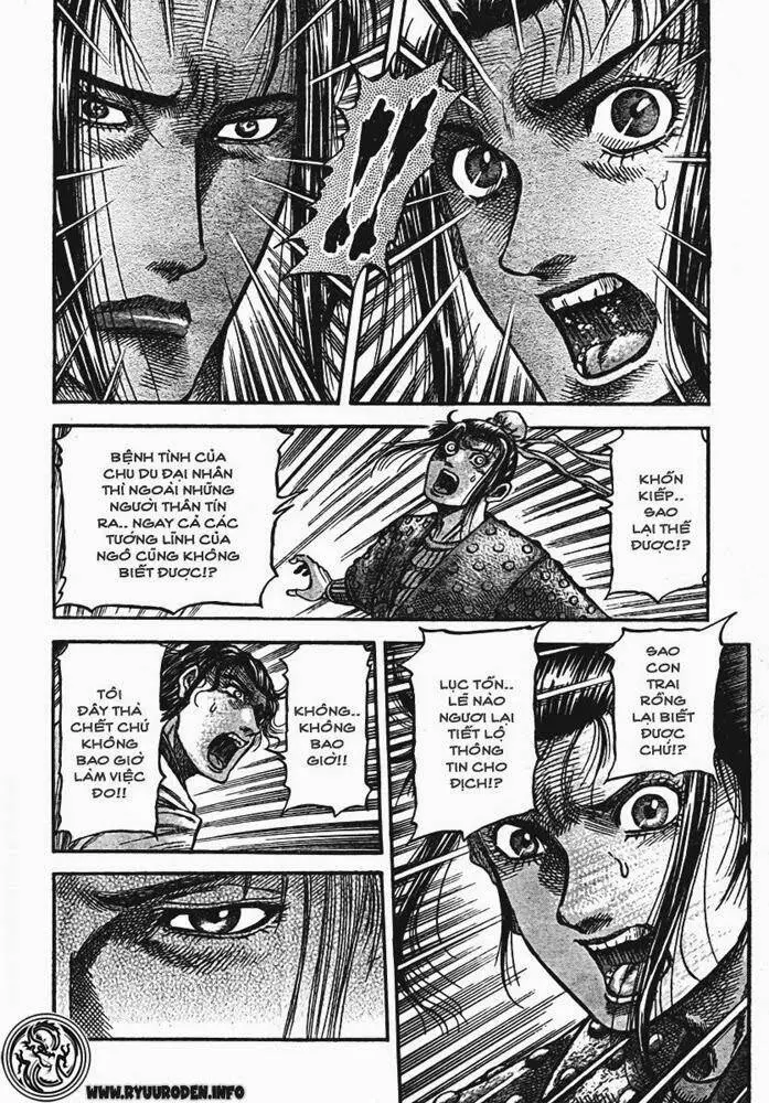 Ryuuroden - Chú Bé Rồng Nettruyen ZZZ Chương 172 Page 24