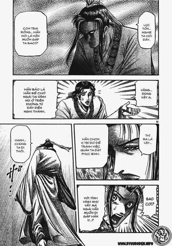 Ryuuroden - Chú Bé Rồng Nettruyen ZZZ Chương 172 Page 25