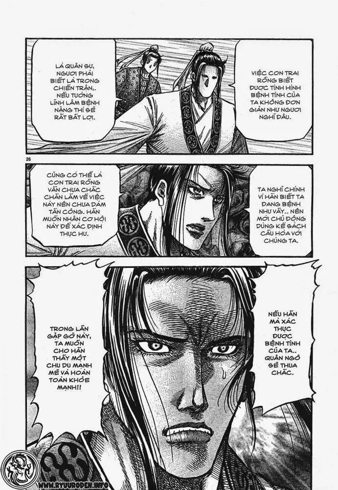 Ryuuroden - Chú Bé Rồng Nettruyen ZZZ Chương 172 Page 26