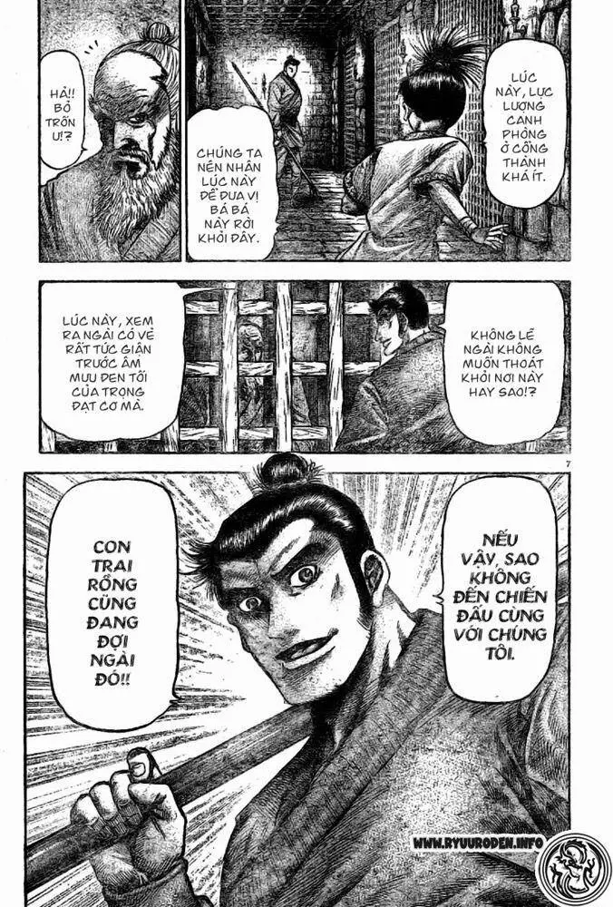 Ryuuroden - Chú Bé Rồng Nettruyen ZZZ Chương 170 Page 7