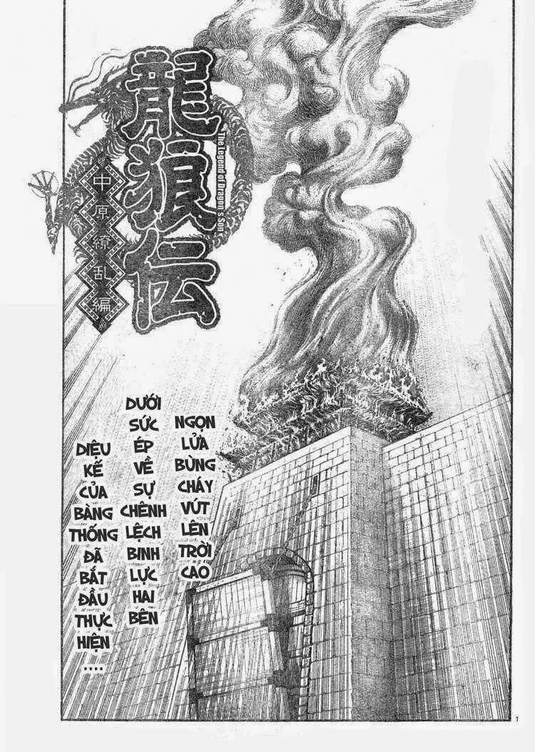 Ryuuroden - Chú Bé Rồng Nettruyen ZZZ Chương 168 Page 1