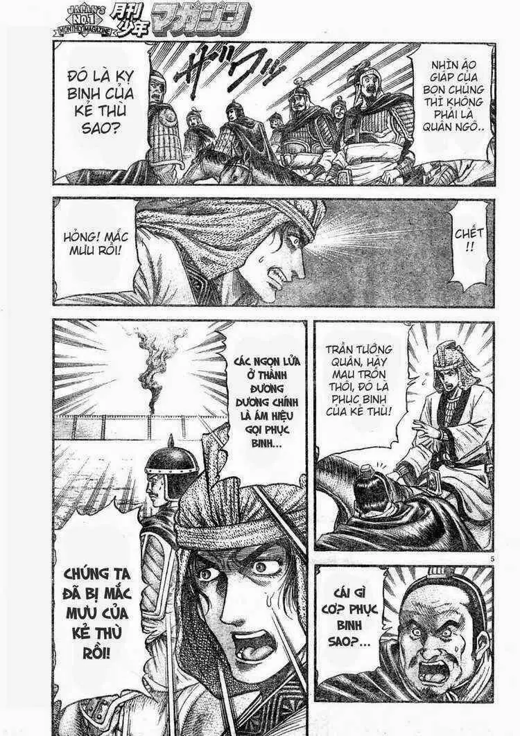 Ryuuroden - Chú Bé Rồng Nettruyen ZZZ Chương 168 Page 5