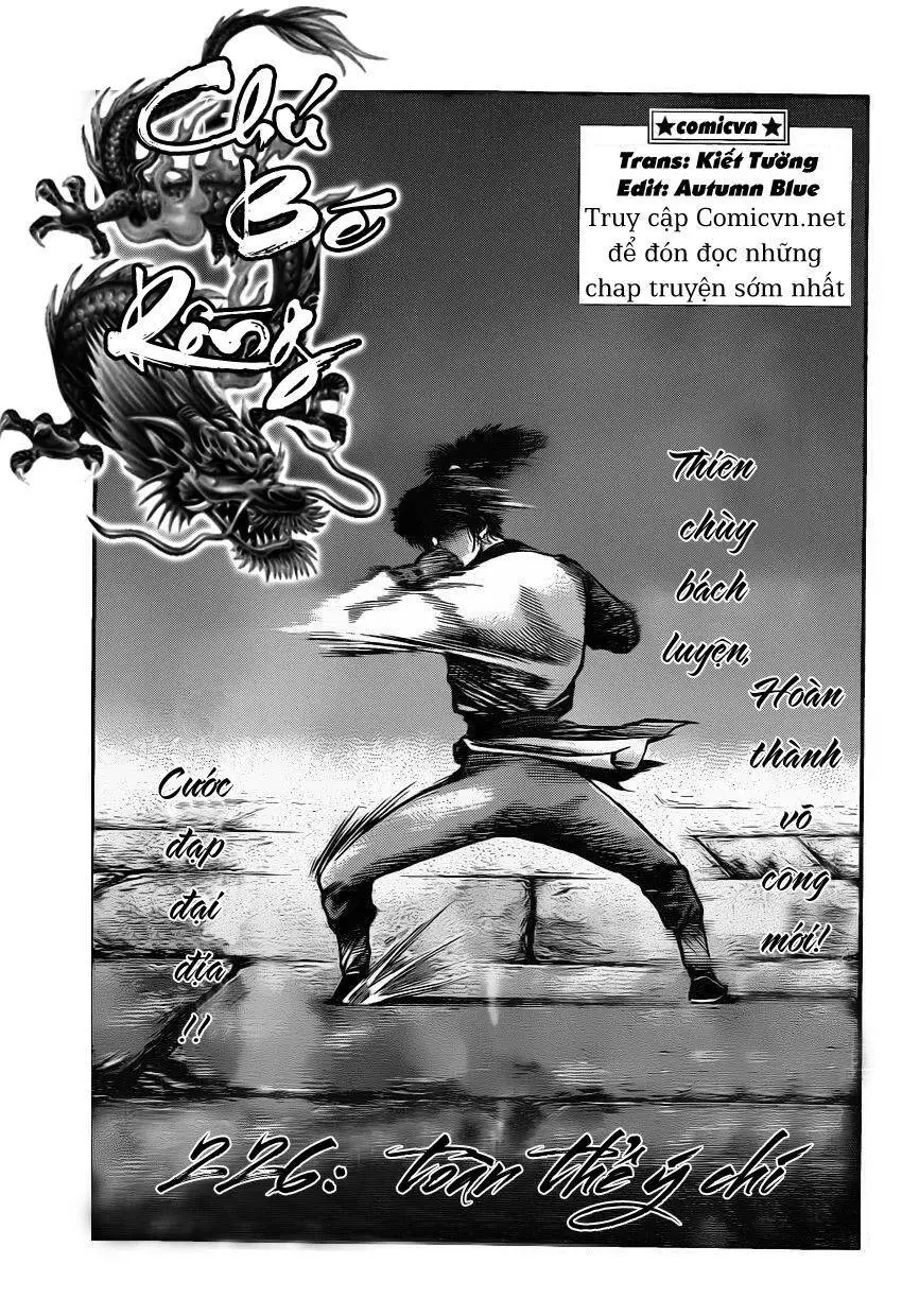 Ryuuroden - Chú Bé Rồng Nettruyen ZZZ Chương 226 Page 1