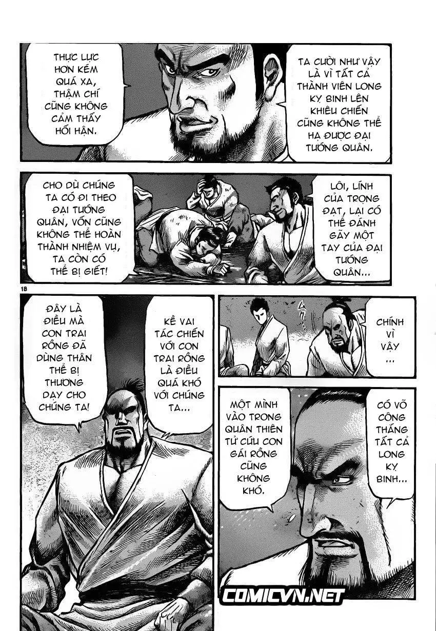 Ryuuroden - Chú Bé Rồng Nettruyen ZZZ Chương 226 Page 17