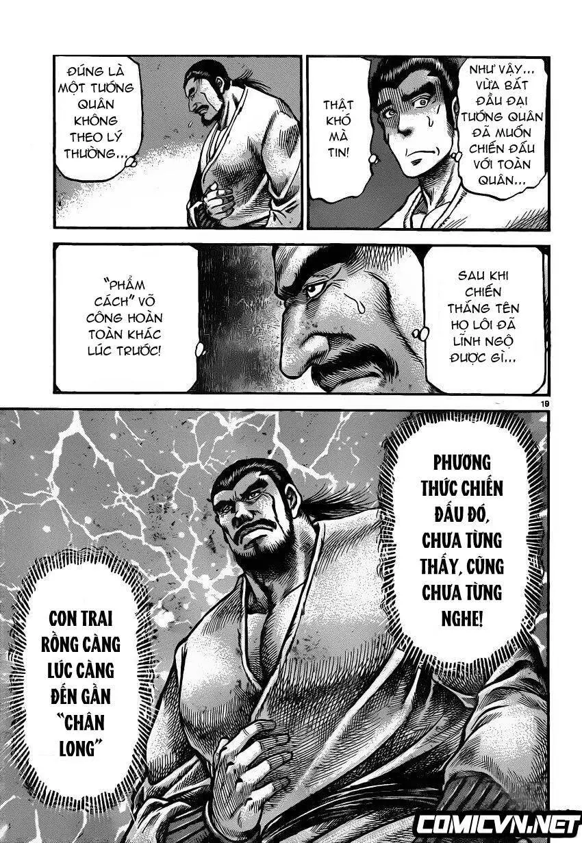 Ryuuroden - Chú Bé Rồng Nettruyen ZZZ Chương 226 Page 18