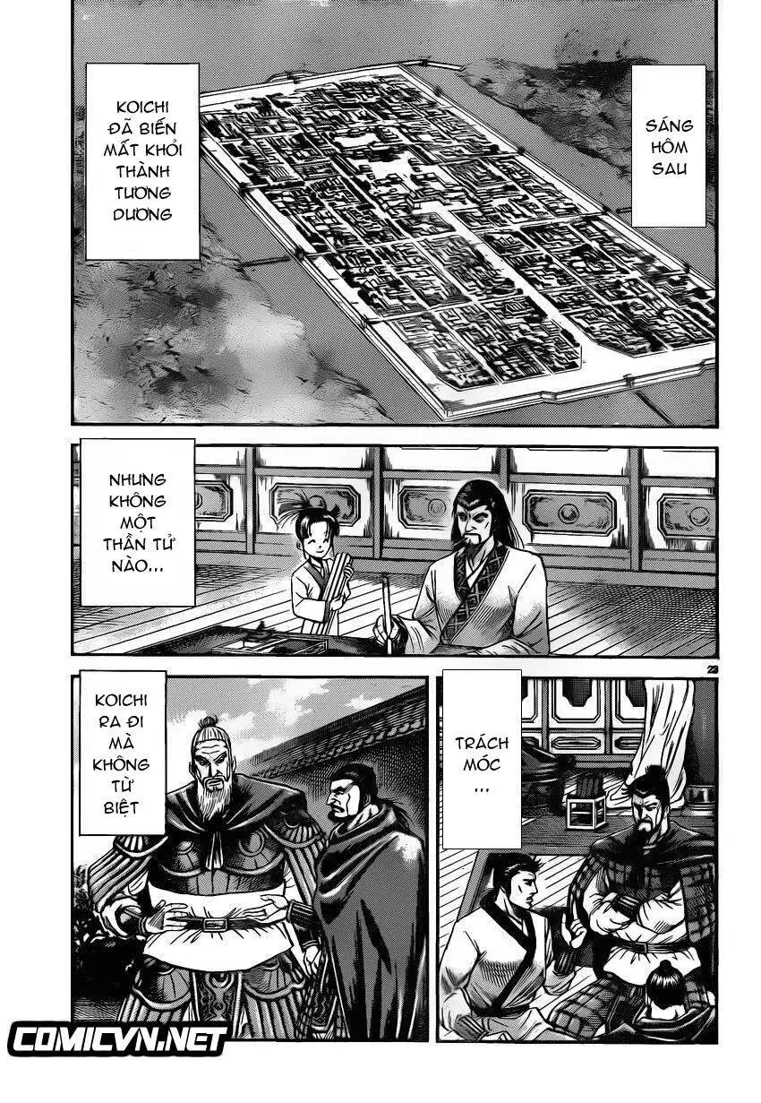 Ryuuroden - Chú Bé Rồng Nettruyen ZZZ Chương 226 Page 22