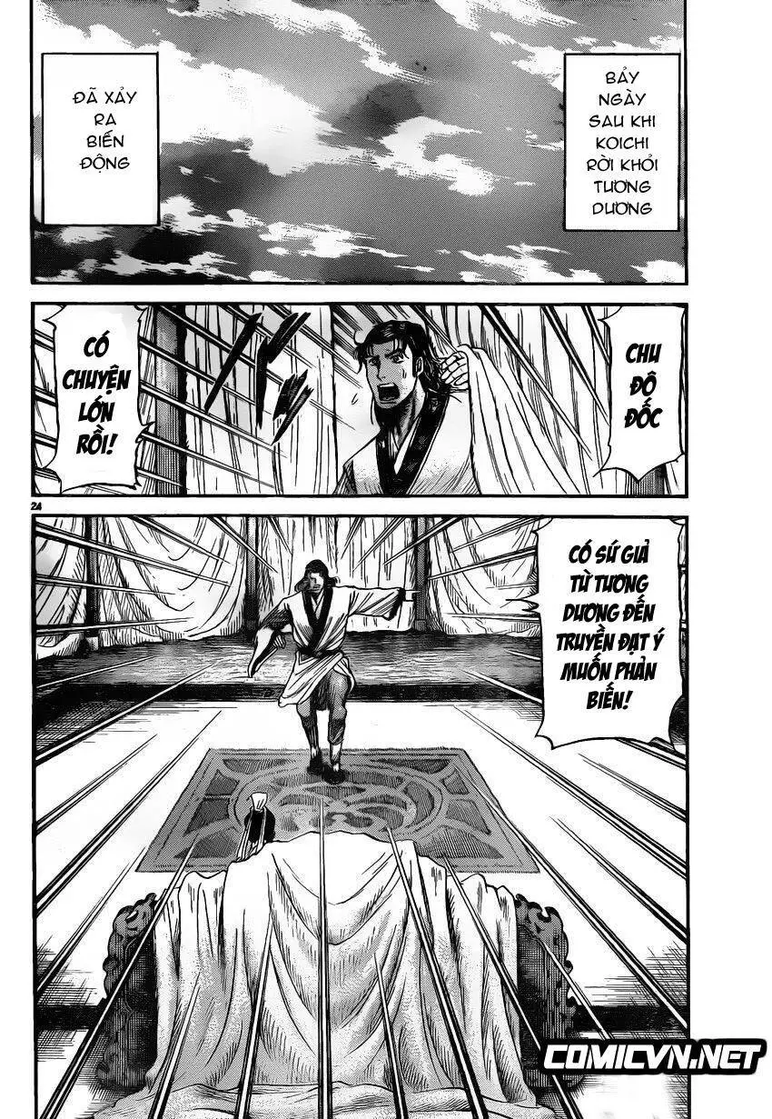 Ryuuroden - Chú Bé Rồng Nettruyen ZZZ Chương 226 Page 23