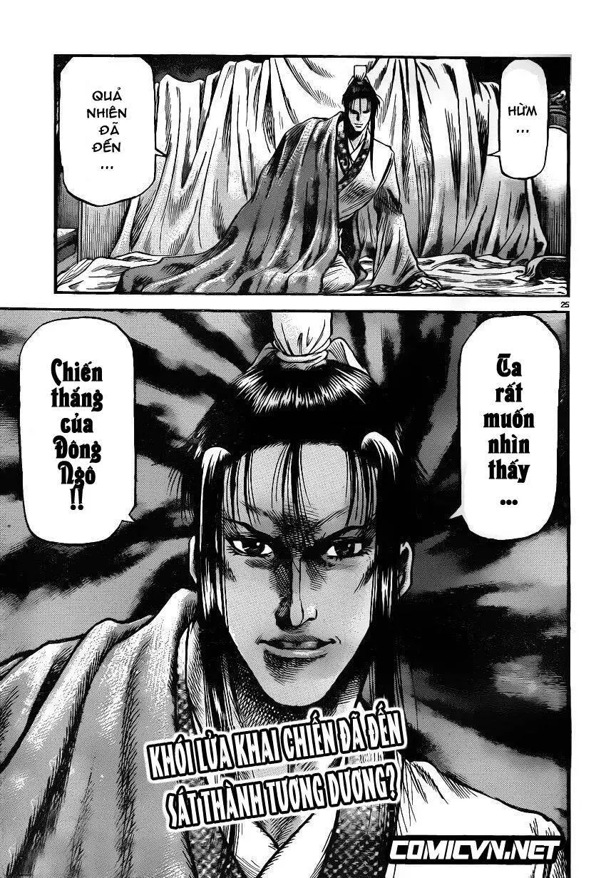Ryuuroden - Chú Bé Rồng Nettruyen ZZZ Chương 226 Page 24