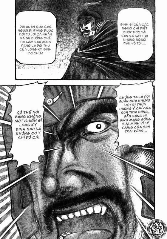Ryuuroden - Chú Bé Rồng Nettruyen ZZZ Chương 169 Page 21
