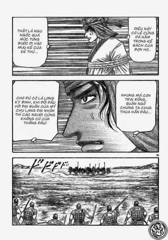 Ryuuroden - Chú Bé Rồng Nettruyen ZZZ Chương 169 Page 25