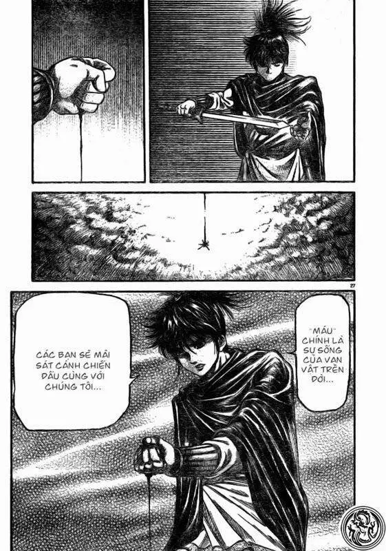 Ryuuroden - Chú Bé Rồng Nettruyen ZZZ Chương 169 Page 27