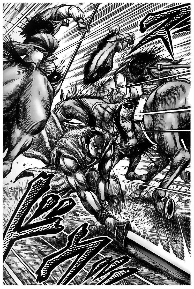 Ryuuroden - Chú Bé Rồng Nettruyen ZZZ Chương 115 Page 28
