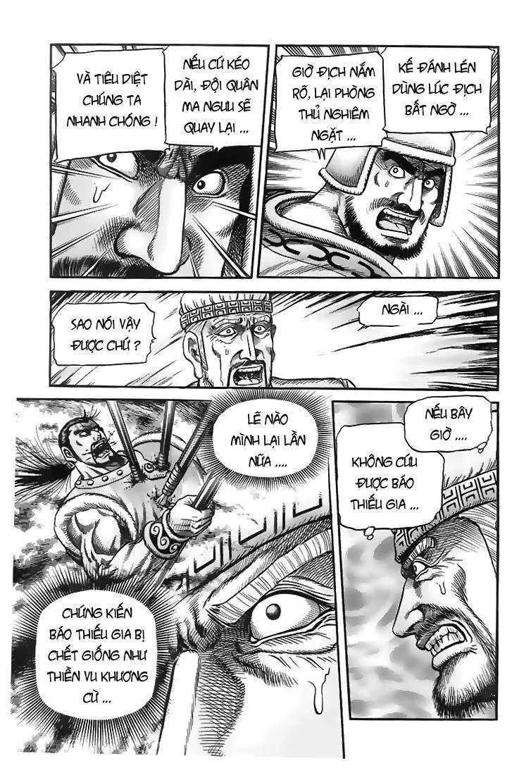 Ryuuroden - Chú Bé Rồng Nettruyen ZZZ Chương 115 Page 31