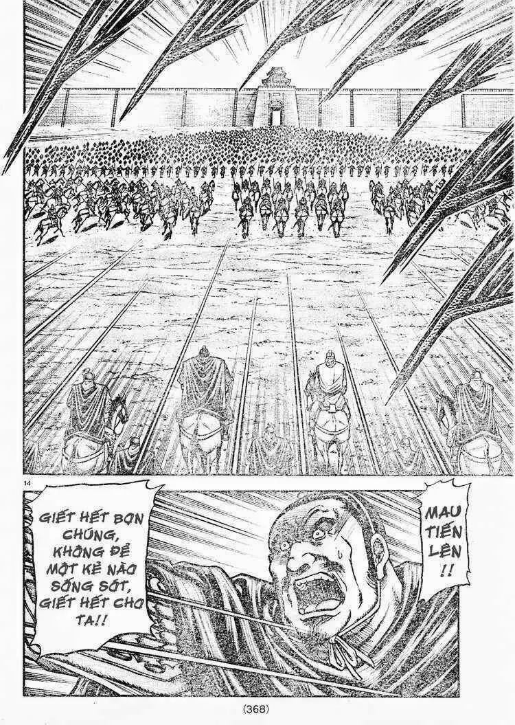 Ryuuroden - Chú Bé Rồng Nettruyen ZZZ Chương 167 Page 14