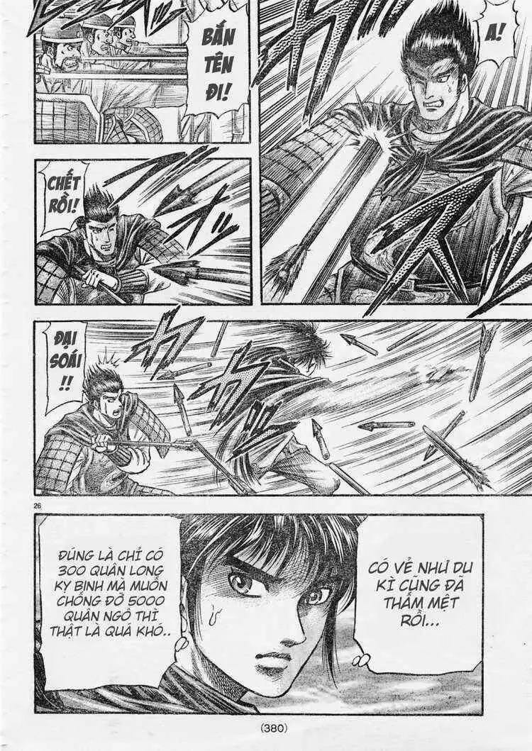 Ryuuroden - Chú Bé Rồng Nettruyen ZZZ Chương 167 Page 26