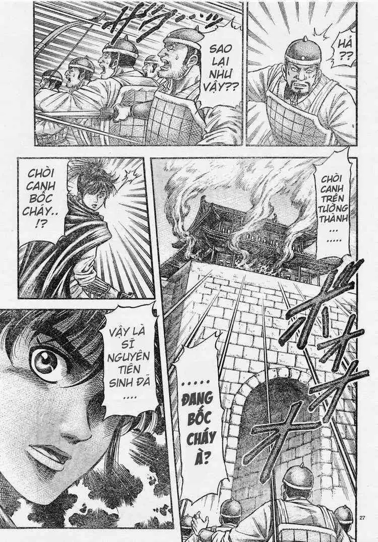 Ryuuroden - Chú Bé Rồng Nettruyen ZZZ Chương 167 Page 27