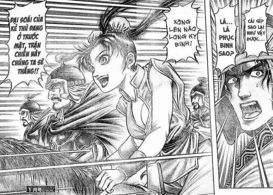 Ryuuroden - Chú Bé Rồng Nettruyen ZZZ Chương 167 Page 30