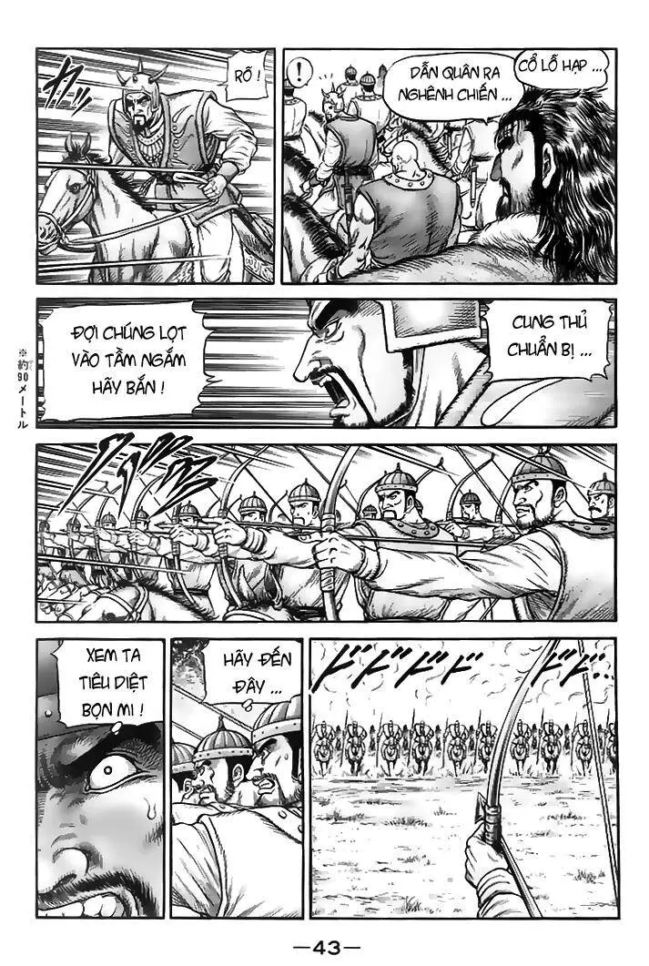 Ryuuroden - Chú Bé Rồng Nettruyen ZZZ Chương 114 Page 4