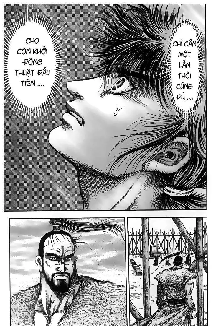 Ryuuroden - Chú Bé Rồng Nettruyen ZZZ Chương 113 Page 13