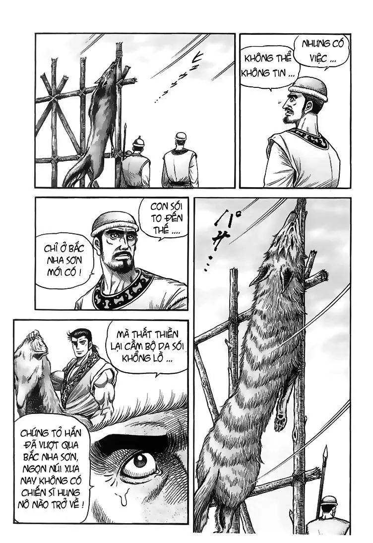 Ryuuroden - Chú Bé Rồng Nettruyen ZZZ Chương 113 Page 17