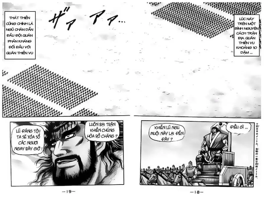 Ryuuroden - Chú Bé Rồng Nettruyen ZZZ Chương 113 Page 20