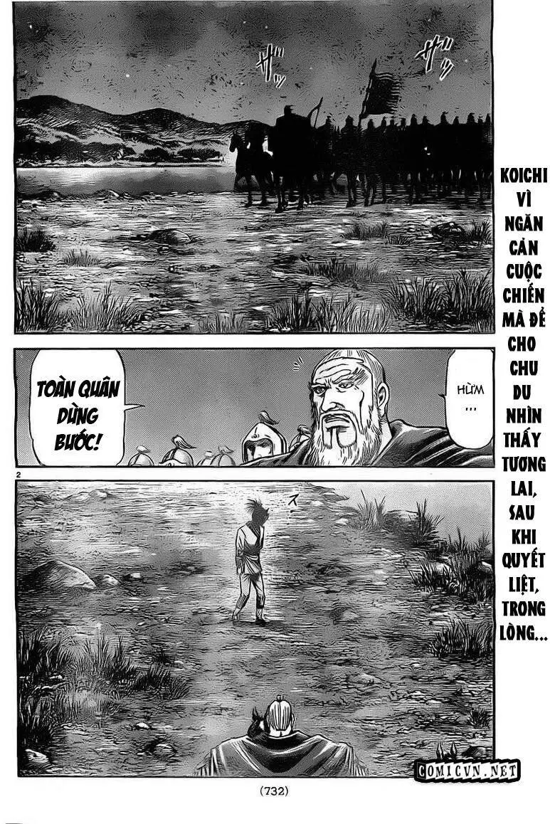 Ryuuroden - Chú Bé Rồng Nettruyen ZZZ Chương 223 Page 2