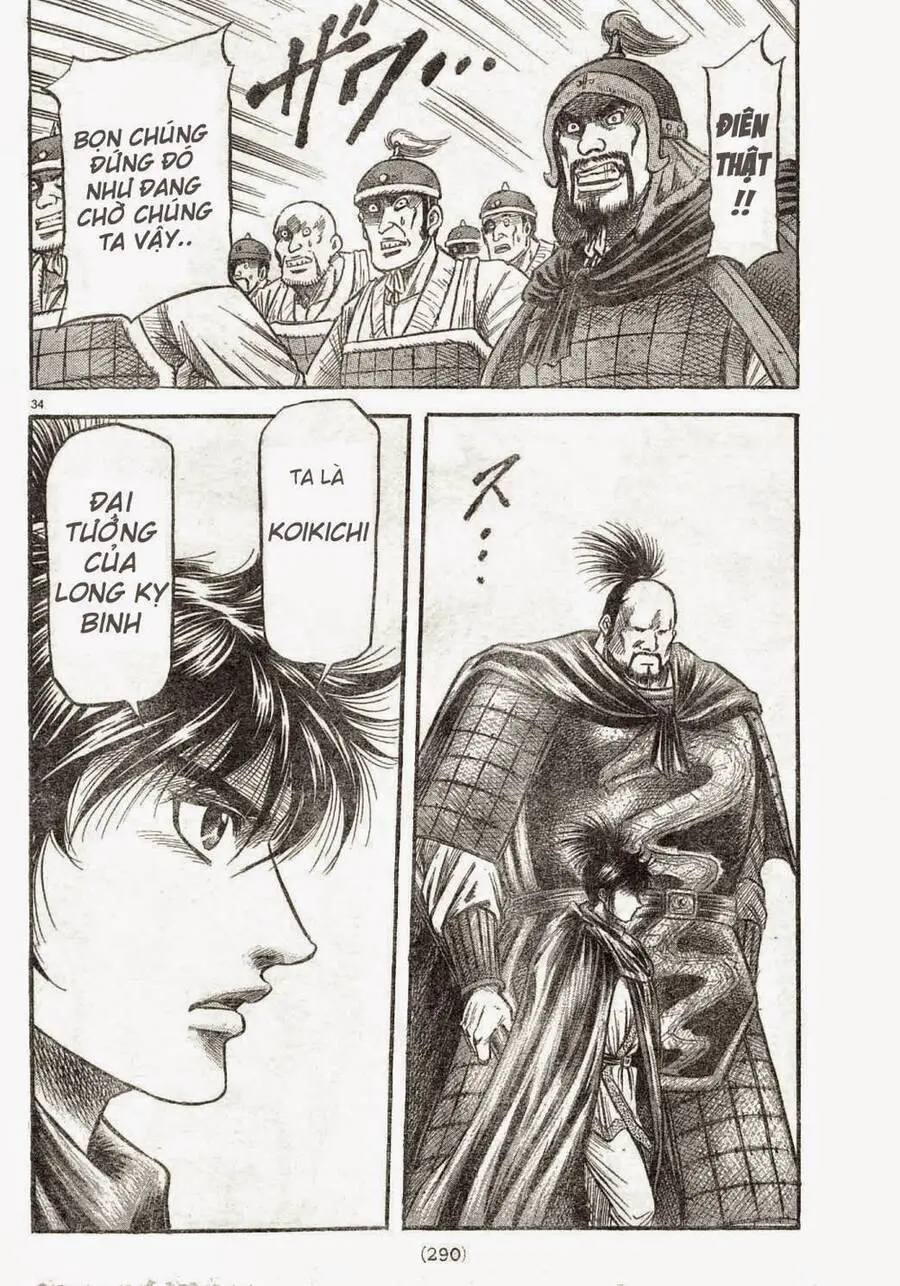Ryuuroden - Chú Bé Rồng Nettruyen ZZZ Chương 166 Page 34