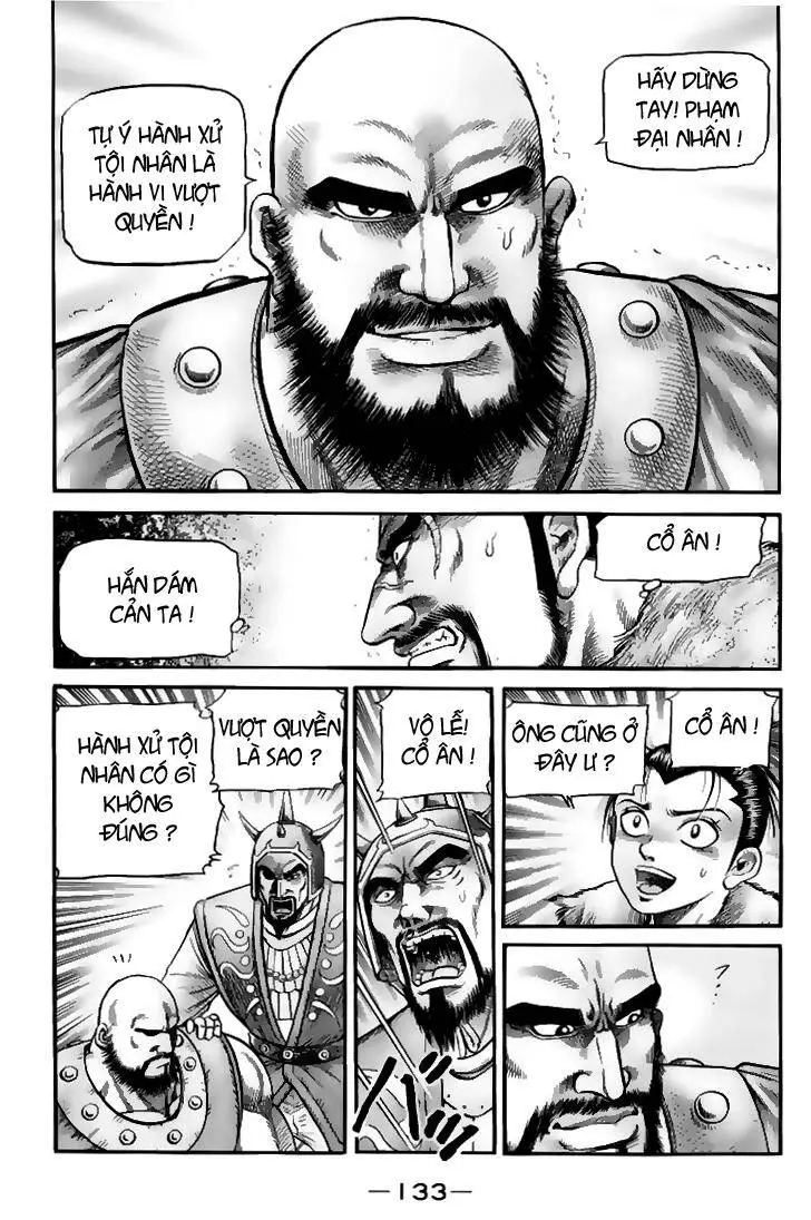 Ryuuroden - Chú Bé Rồng Nettruyen ZZZ Chương 112 Page 7