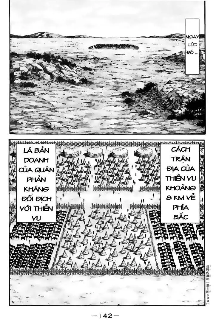 Ryuuroden - Chú Bé Rồng Nettruyen ZZZ Chương 112 Page 16