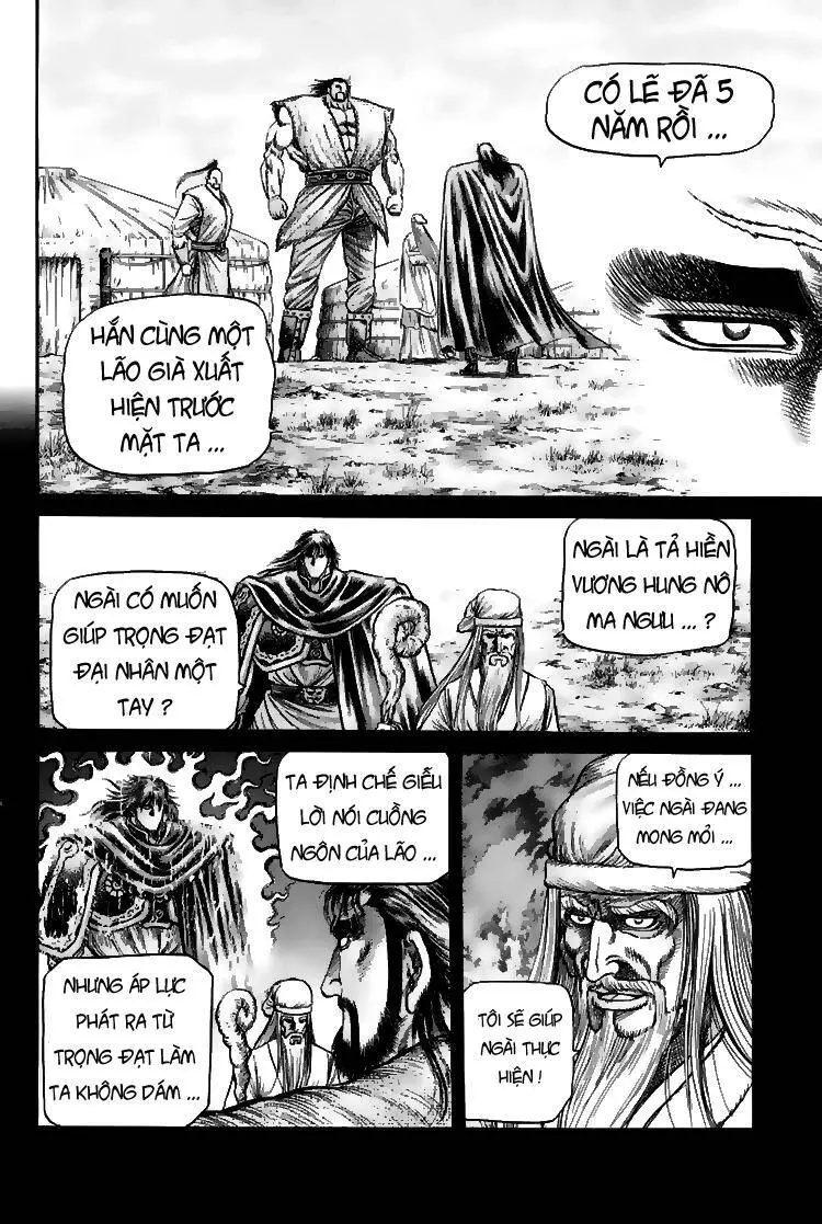 Ryuuroden - Chú Bé Rồng Nettruyen ZZZ Chương 112 Page 34