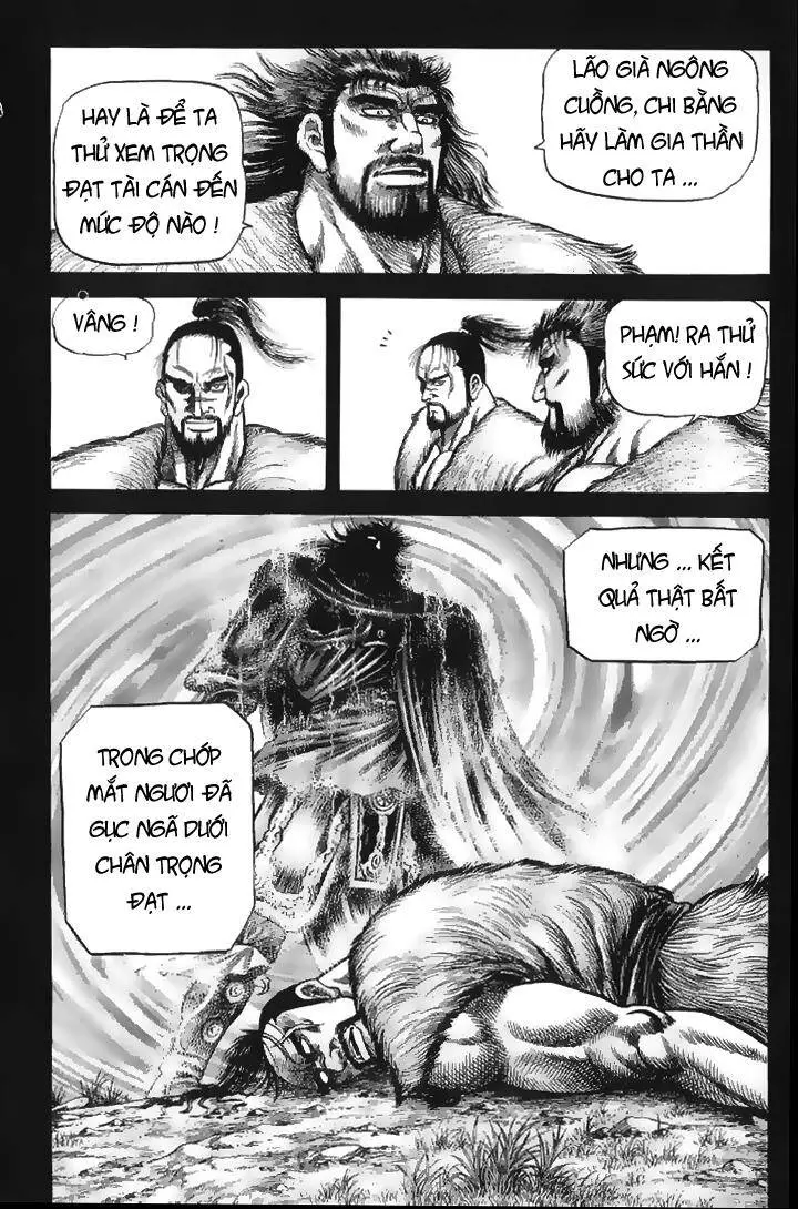 Ryuuroden - Chú Bé Rồng Nettruyen ZZZ Chương 112 Page 35